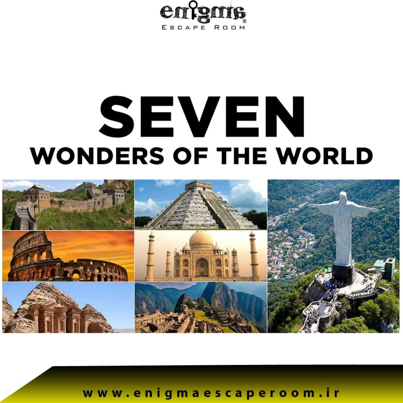 عجایب هفتگانه جهان
